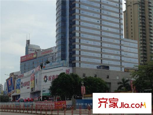 卓越時(shí)代廣場(chǎng)項(xiàng)目對(duì)面時(shí)尚電器