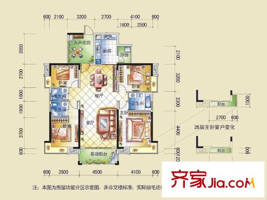 盈拓御江2、4號樓3號單位標準層戶型圖 4室2廳3衛(wèi)