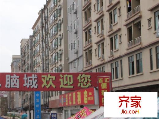 漢邦66廣場(chǎng)
