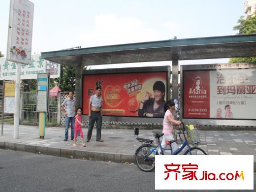 尚品居周邊配套（2014-9-2）