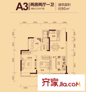 富盈都市華府2棟標(biāo)準(zhǔn)層02/03戶型 2室2廳1衛(wèi)1廚