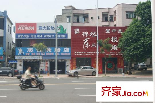 富盈都市華府對面商業(yè)配套