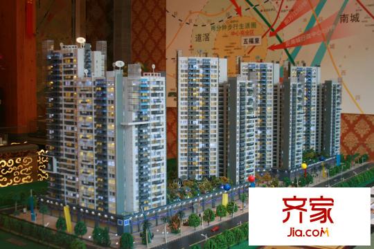 五福里銷售中心實景（2011-10-19）