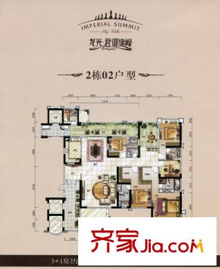 君御旗峰豪園2棟02戶型 6室2廳5衛(wèi)1廚