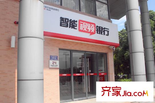 新世紀上河居銀行（2015-7-30）