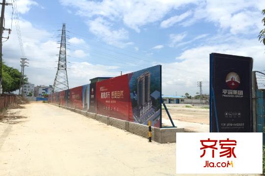 平深大廈項(xiàng)目施工（2015-7-13）