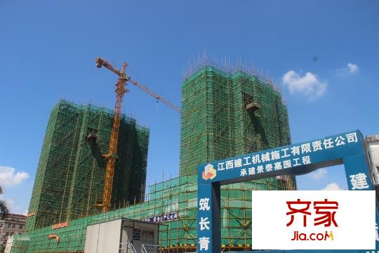 景泰?中央銀座項(xiàng)目工程進(jìn)度圖（2015-9-23）