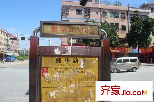 景泰?中央銀座項(xiàng)目100米范圍內(nèi)公交站