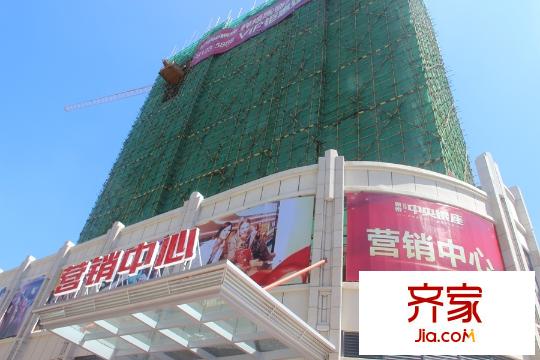 景泰?中央銀座營(yíng)銷中心（2015-9-23）