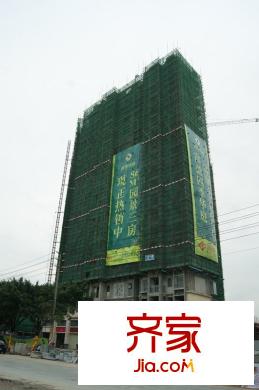 富盈四季華庭12棟（2012-7-6）