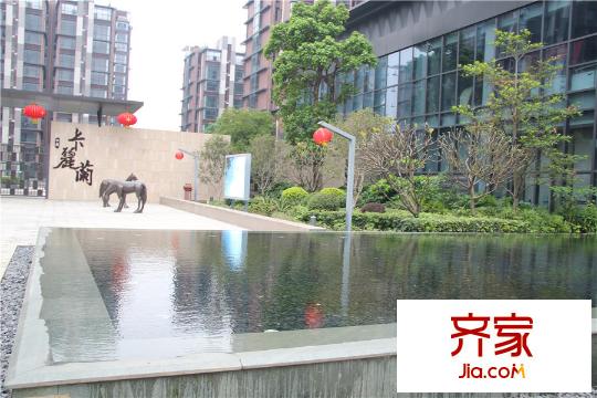 中惠卡麗蘭銷售中心（2015-3-11）