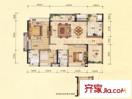 金達(dá)錦繡東方3/4棟01戶型5棟03戶型 3室2廳2衛(wèi)1廚