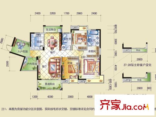 盈拓御江1號樓1、2號單位標準層戶型圖 3室2廳2衛(wèi)1廚