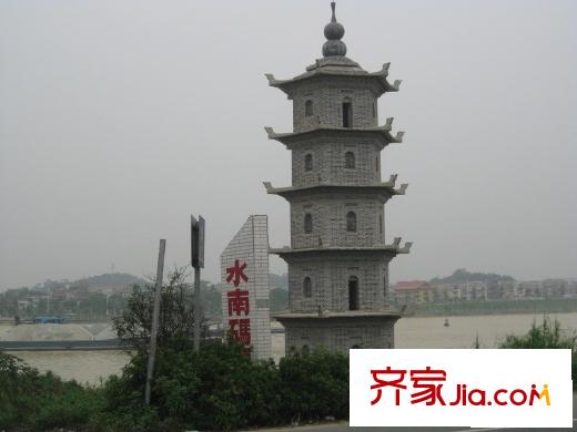 盈拓御江項(xiàng)目對面濱江公園小塔