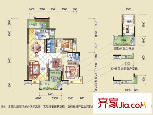 盈拓御江1號樓3、4號單位標準層戶型圖 3室2廳2衛(wèi)1廚
