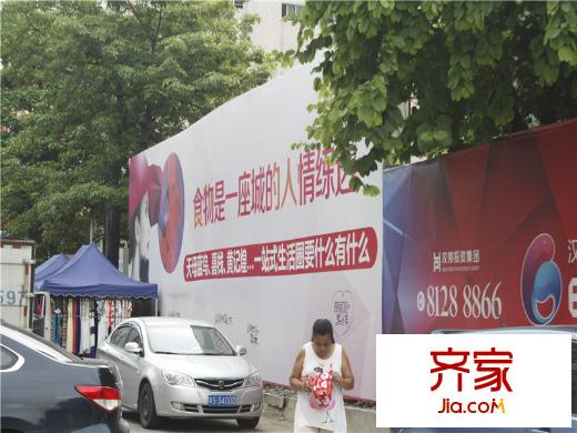 漢邦66廣場(chǎng)樓盤外立面廣告圖（2014-08-31）