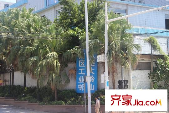 景泰?中央銀座項(xiàng)目200米范圍內(nèi)工業(yè)區(qū)
