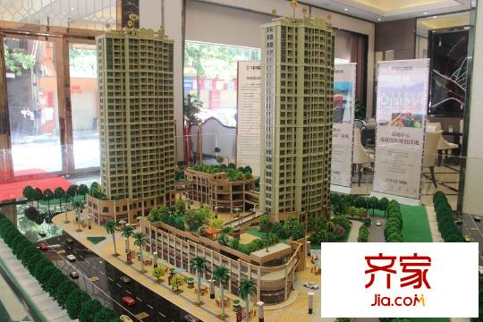 景泰?中央銀座沙盤圖（2015-9-23）