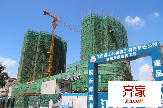 景泰?中央銀座項(xiàng)目（2015-9-23）