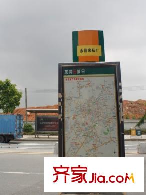 佳兆業(yè)御墅項(xiàng)目旁公交車站