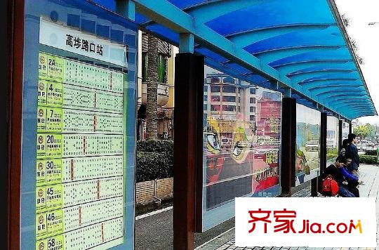 尚峰溫莎堡樓盤附近100米公交站
