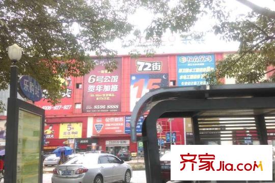 萬科金色里程距離30米的公交站