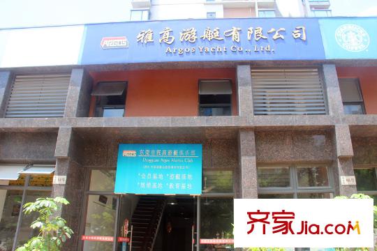 新世紀(jì)上河居小區(qū)配套（2015-8-3）