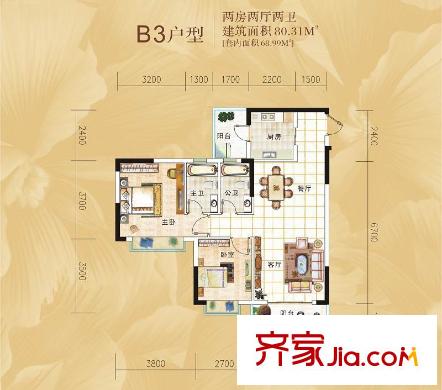 金田花園花域18棟標(biāo)準(zhǔn)層B3戶型 2室2廳2衛(wèi)1廚