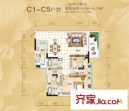 金田花園花域18棟標(biāo)準(zhǔn)層C1-C5戶型 3室2廳2衛(wèi)1廚