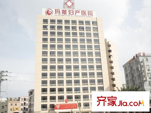 半島豪庭三期名著附近500米處瑪萊婦產(chǎn)醫(yī)院