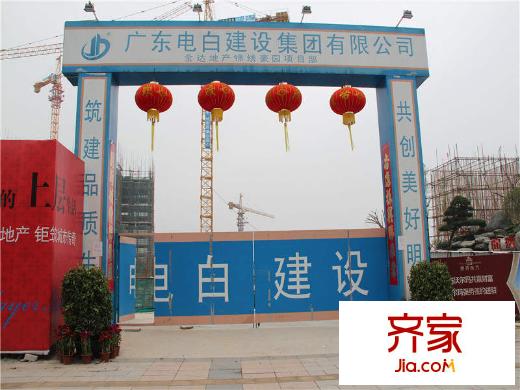 金達(dá)錦繡東方工程進(jìn)度圖（2014-1-17）