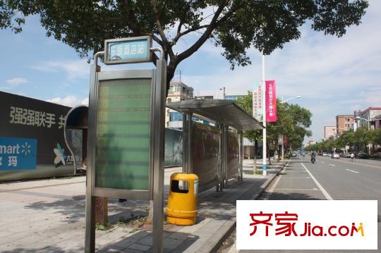 金達(dá)錦繡東方項(xiàng)目旁邊50米處公交站臺(tái)