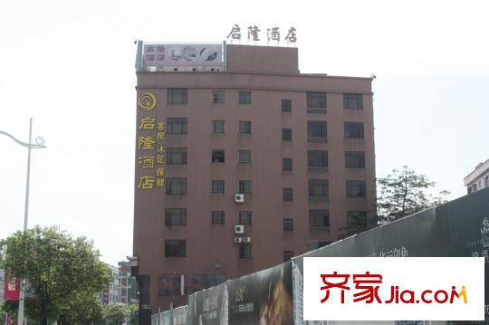 金達(dá)錦繡東方項目旁邊100米處酒店