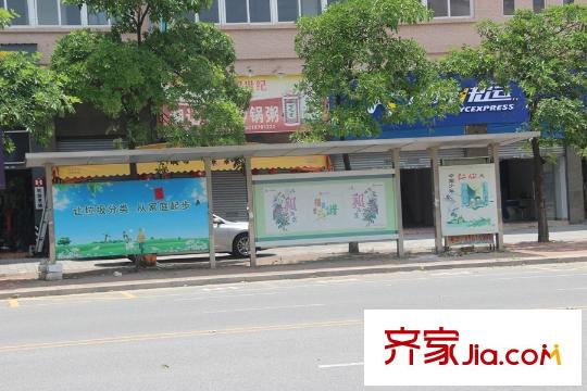 東江華府項目周邊公交站