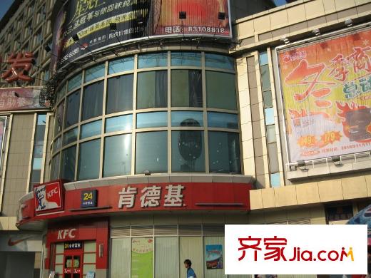 嘉宏公園1號南側(cè)500米的肯德基店