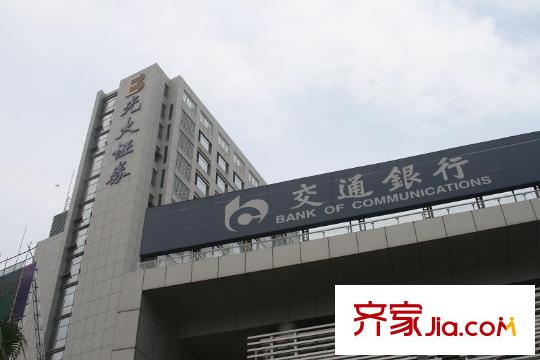 嘉宏公園1號向西500米處的交通銀行