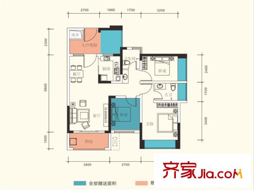 鴻華?I尚城C3'戶型 3室2廳2衛(wèi)1廚