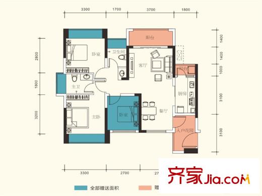 鴻華?I尚城C1戶型 3室2廳2衛(wèi)1廚