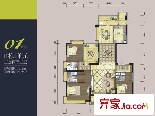 天驕御峰11棟1單元01戶型 3室2廳3衛(wèi)1廚
