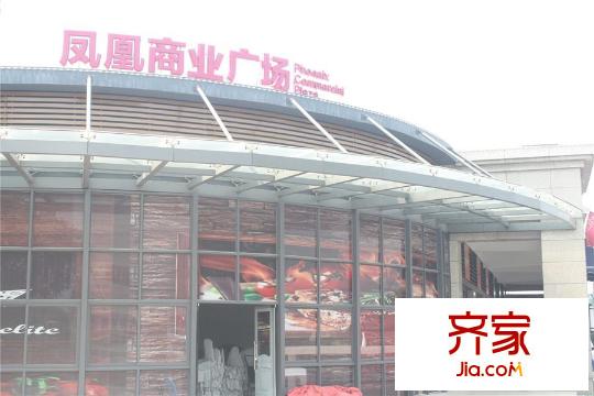 橫瀝碧桂園小區(qū)（2015-04-23）