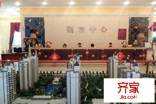 恒大帝景銷售中心（2015-3-18）