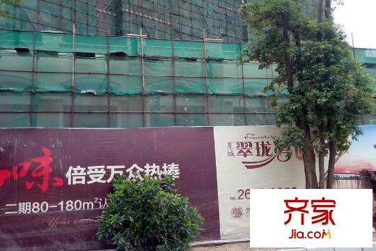 嘉宏松湖里的魚工程進(jìn)度（2015-04-20）