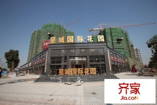 星城星筑灣銷售中心（2010-12-21）