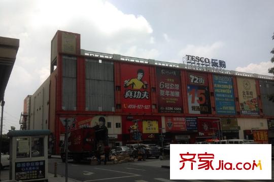 萬科金色里程距離10米的商超