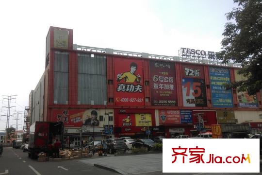 萬科金色里程距離10米的商超