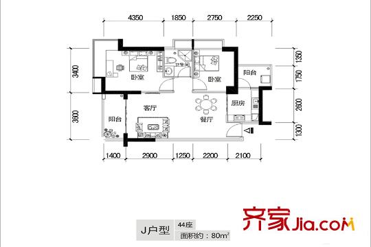 天林湖花園洋房J戶型 80平方米 2室2廳1衛(wèi)1廚