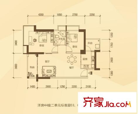 天林湖花園44棟2單元03、04戶型 3室2廳2衛(wèi)1廚