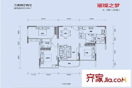 星城星筑灣戶型圖07（109） 3室2廳2衛(wèi)