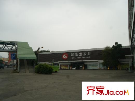 碧河四期水云天公館水云天公館項(xiàng)目周邊（2013-03-18）