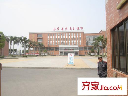 橫瀝碧桂園項(xiàng)目附近1000米橫瀝中學(xué)